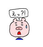 もぐもぐさんです（個別スタンプ：30）
