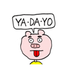 もぐもぐさんです（個別スタンプ：34）