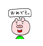 もぐもぐさんです（個別スタンプ：39）