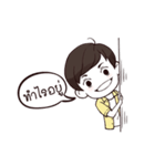 Kongpob（個別スタンプ：1）