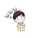 Kongpob（個別スタンプ：4）
