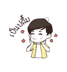 Kongpob（個別スタンプ：9）