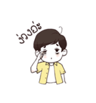 Kongpob（個別スタンプ：10）