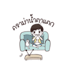 Kongpob（個別スタンプ：16）