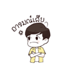 Kongpob（個別スタンプ：17）
