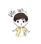 Kongpob（個別スタンプ：19）