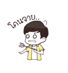 Kongpob（個別スタンプ：20）