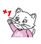 UP Sweety / Sweety Cat（個別スタンプ：18）