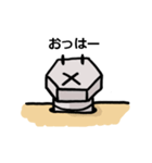 ねじねじ君と不思議なねじ穴 2（個別スタンプ：1）