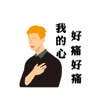 Confess Your Love（個別スタンプ：3）