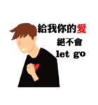 Confess Your Love（個別スタンプ：4）