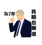 Confess Your Love（個別スタンプ：7）