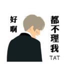 Confess Your Love（個別スタンプ：12）