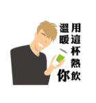 Confess Your Love（個別スタンプ：13）