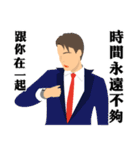 Confess Your Love（個別スタンプ：17）