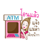Aor Merchant online and Office girl.（個別スタンプ：9）