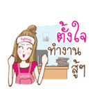 Aor Merchant online and Office girl.（個別スタンプ：14）