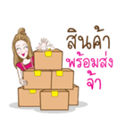 Aor Merchant online and Office girl.（個別スタンプ：15）