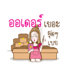 Aor Merchant online and Office girl.（個別スタンプ：16）