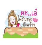 Aor Merchant online and Office girl.（個別スタンプ：20）