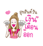 Aor Merchant online and Office girl.（個別スタンプ：33）