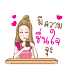 Aor Merchant online and Office girl.（個別スタンプ：38）