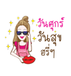 Aor Merchant online and Office girl.（個別スタンプ：40）