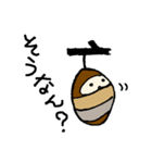 秋なのでみのむし（個別スタンプ：1）