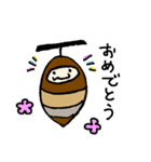 秋なのでみのむし（個別スタンプ：5）