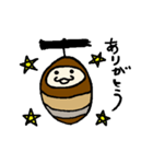 秋なのでみのむし（個別スタンプ：6）