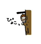 秋なのでみのむし（個別スタンプ：12）