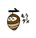 秋なのでみのむし（個別スタンプ：17）