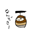 秋なのでみのむし（個別スタンプ：30）