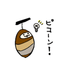 秋なのでみのむし（個別スタンプ：38）