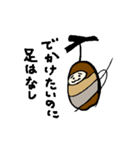 秋なのでみのむし（個別スタンプ：40）