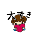 ONELOVEKids（個別スタンプ：12）