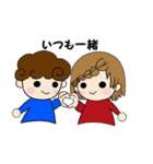 ONELOVEKids（個別スタンプ：37）