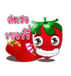 Handsome Strawberry Face（個別スタンプ：3）