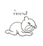 Bears have a stupor（個別スタンプ：3）