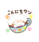 動く★ほんわかカプチーノ4(＋3Dラテ)（個別スタンプ：1）