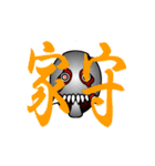 MASK AROUND 3（個別スタンプ：23）