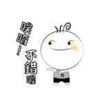 Boy Li（個別スタンプ：11）