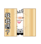 Boy Li - part3（個別スタンプ：25）