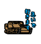 デフォルメ戦車スタンプ 2（個別スタンプ：27）