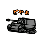 デフォルメ戦車スタンプ 2（個別スタンプ：31）