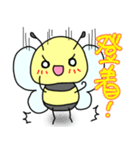 ハチのハッチー高頻度スタンプ（個別スタンプ：5）