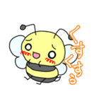 ハチのハッチー高頻度スタンプ（個別スタンプ：7）