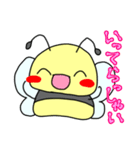 ハチのハッチー高頻度スタンプ（個別スタンプ：15）