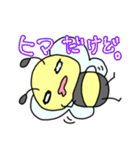 ハチのハッチー高頻度スタンプ（個別スタンプ：20）