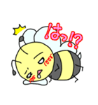 ハチのハッチー高頻度スタンプ（個別スタンプ：21）